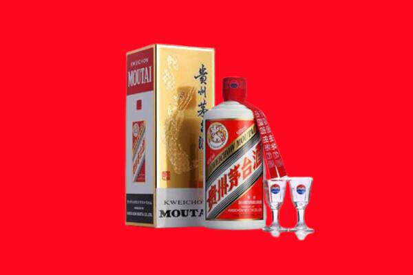 乐至回收飞天茅台酒